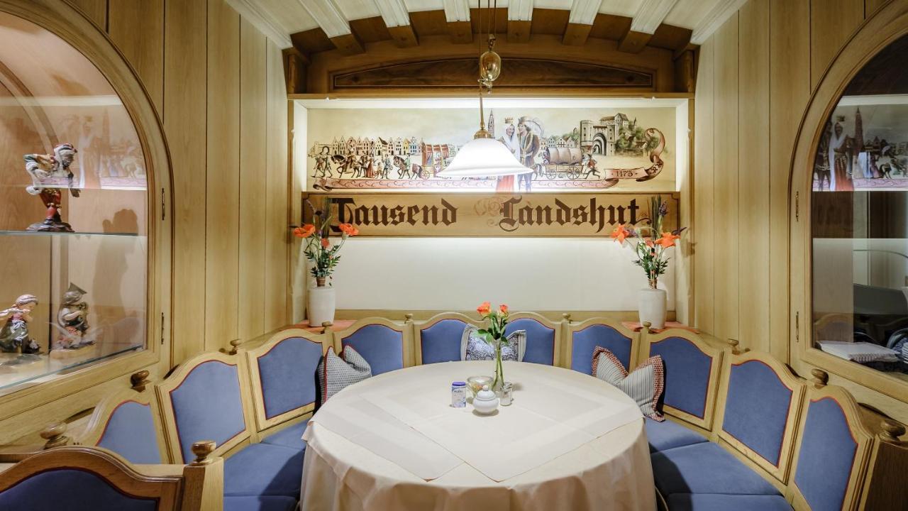 Restaurant-Cafe-Pension Himmel Ландсхут Екстериор снимка